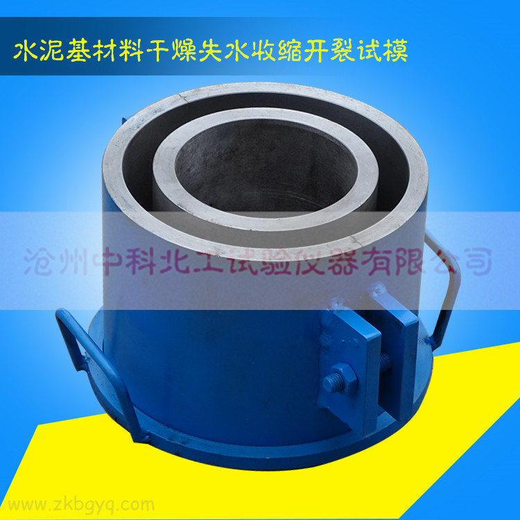 ˮ������ϸ����տs�_��ԇģ